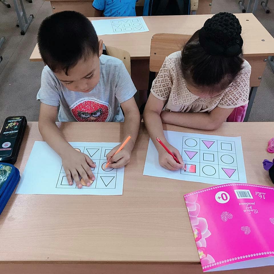 Бастауыш - Жана омирге бастау