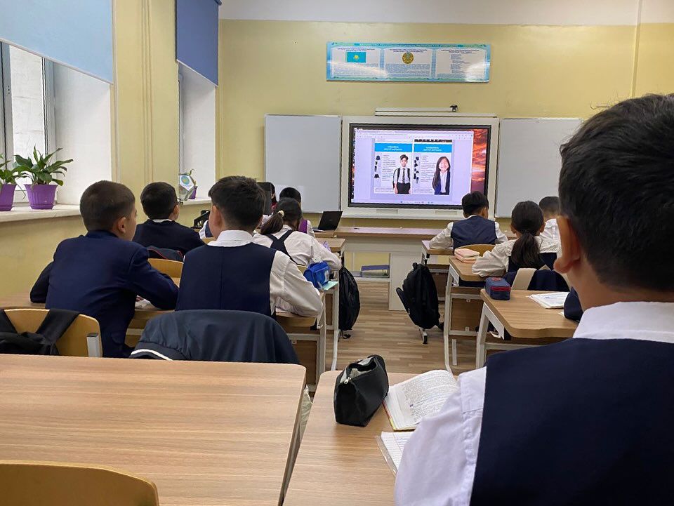 ⚜️ҰЛТТЫҚ КИІМ⚜️