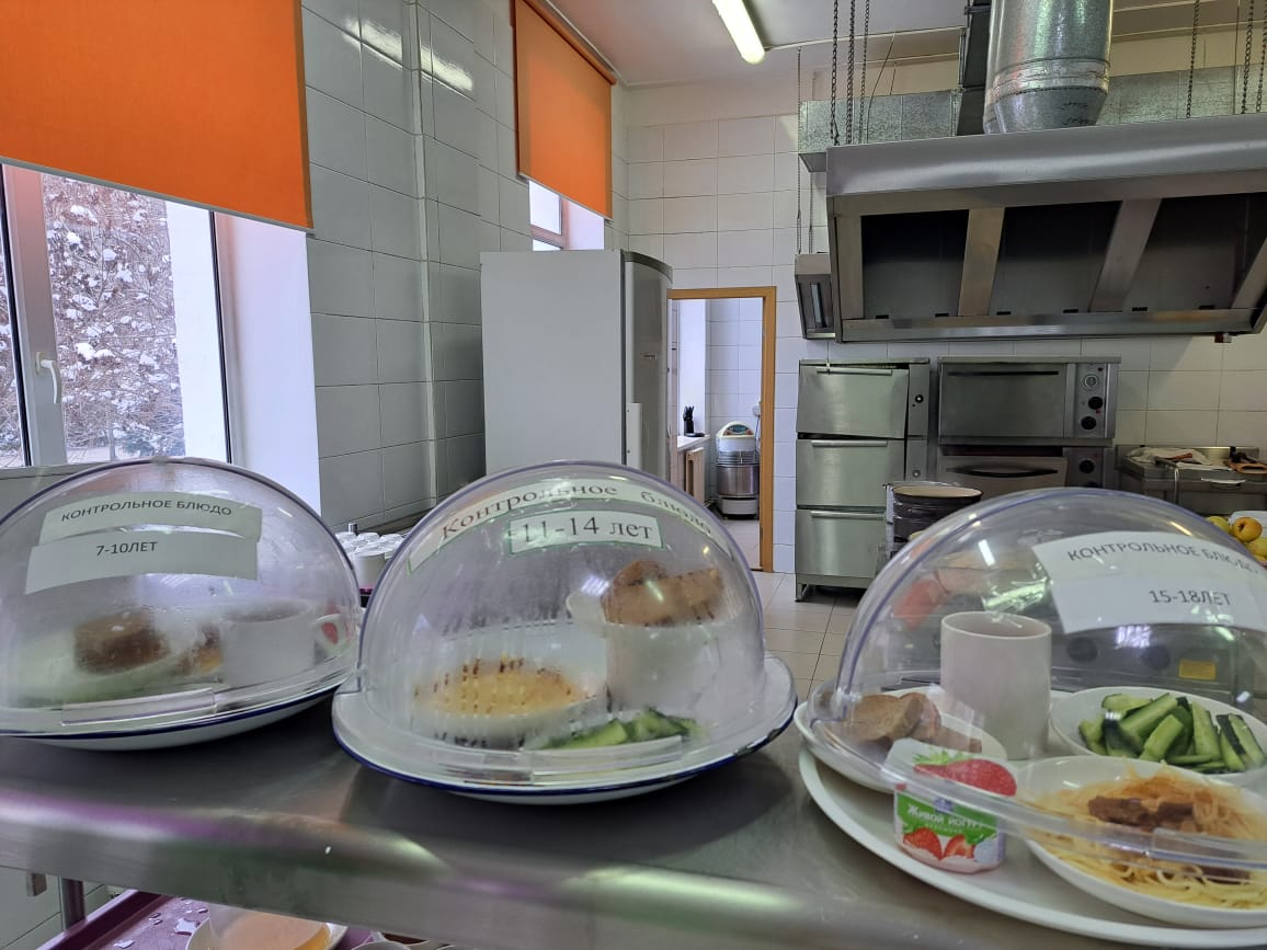 Бүгінгі күннің Ас мәзірі