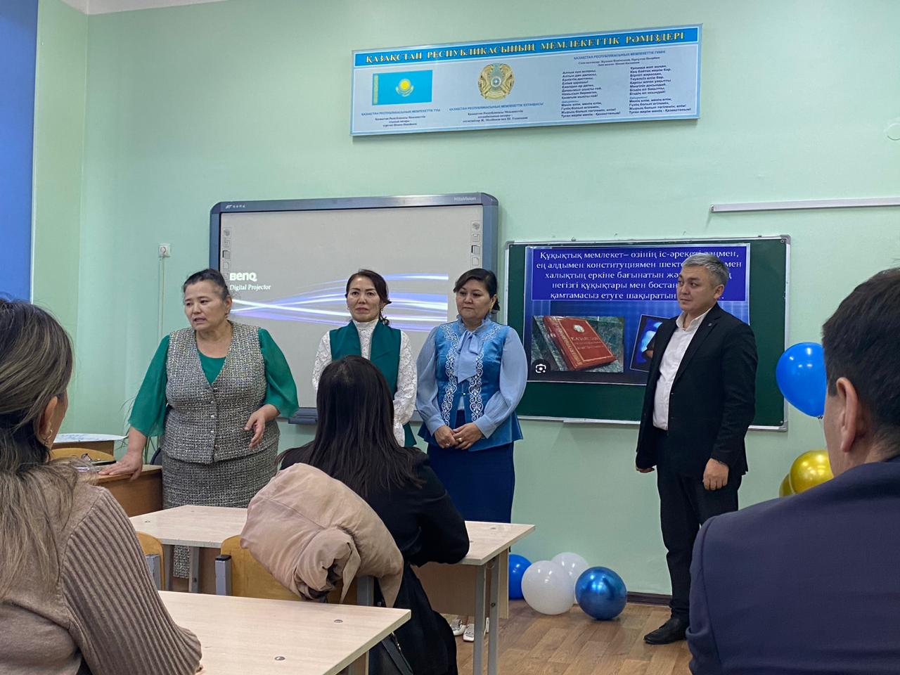 Құқықтық мәдениет