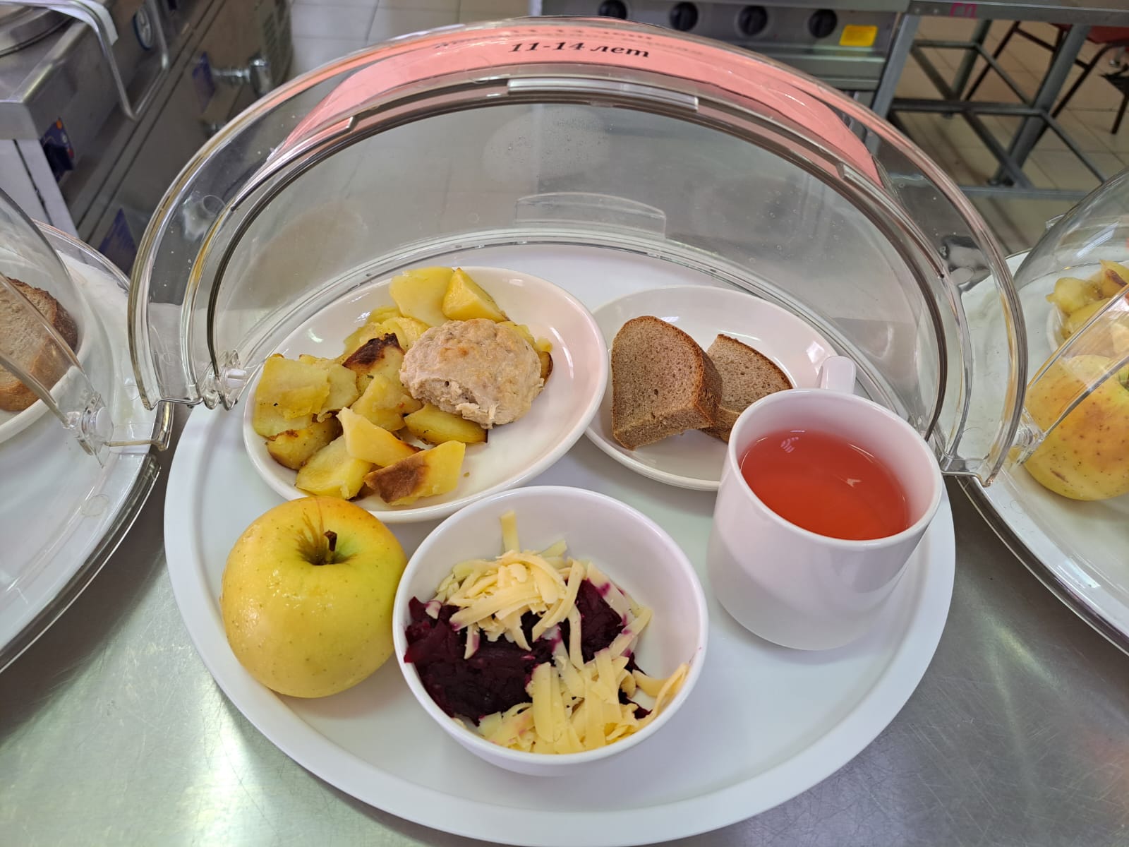 Бүгінгі күннің ас мәзірі