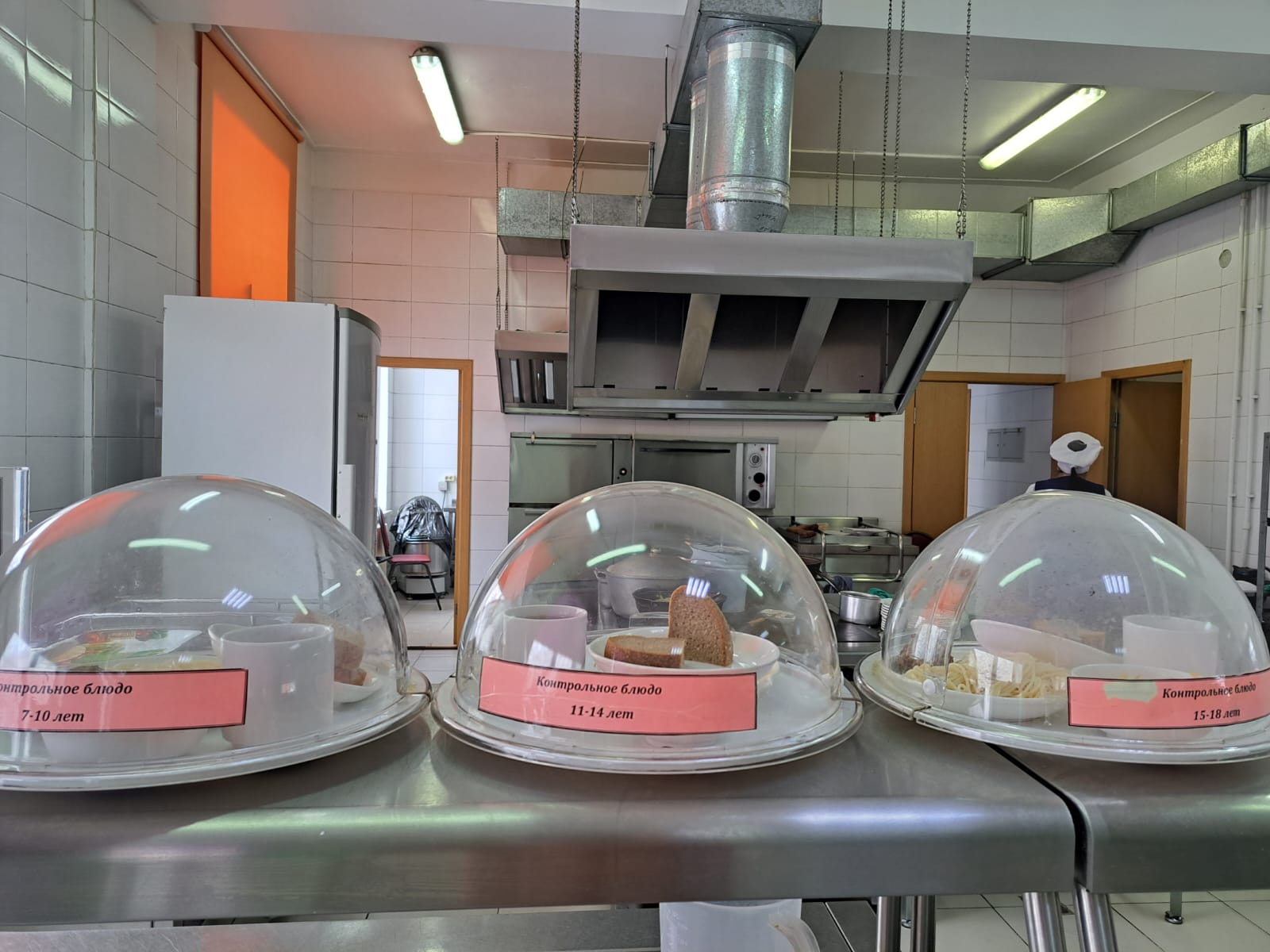 Бүгінгі күннің ас мәзірі