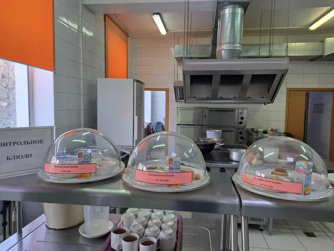 Бүгінгі күннің ас мәзірі