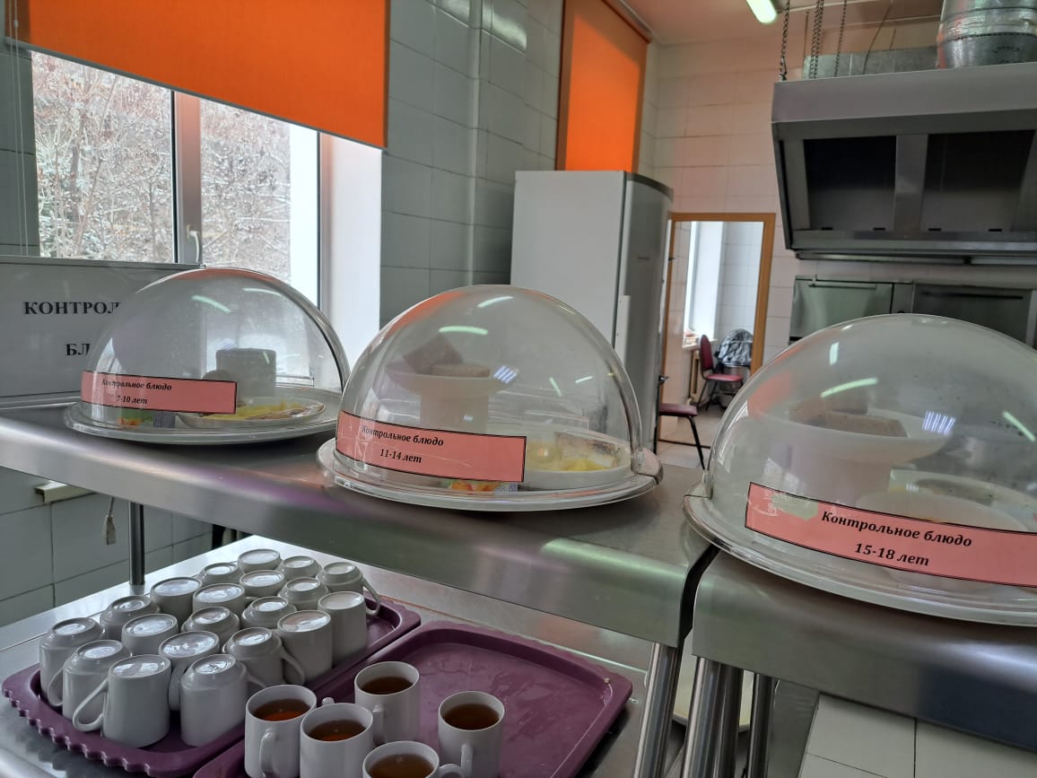 Бүгінгі күннің ас мәзірі