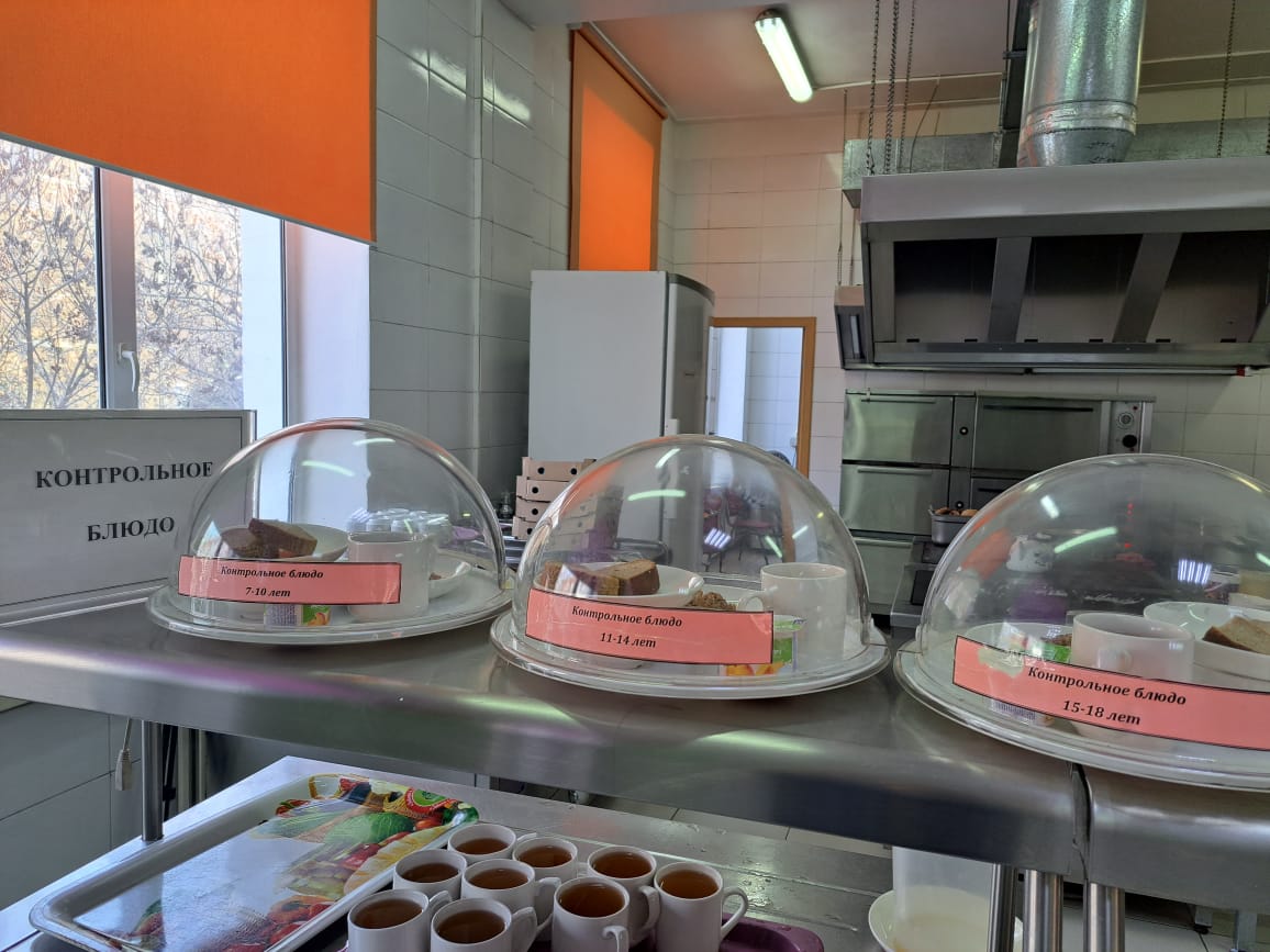 Бүгінгі күннің ас мәзірі