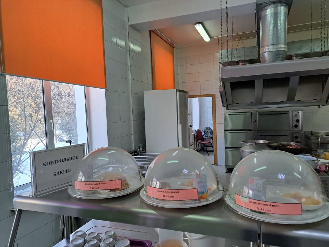 Бүгінгі күннің ас мәзірі