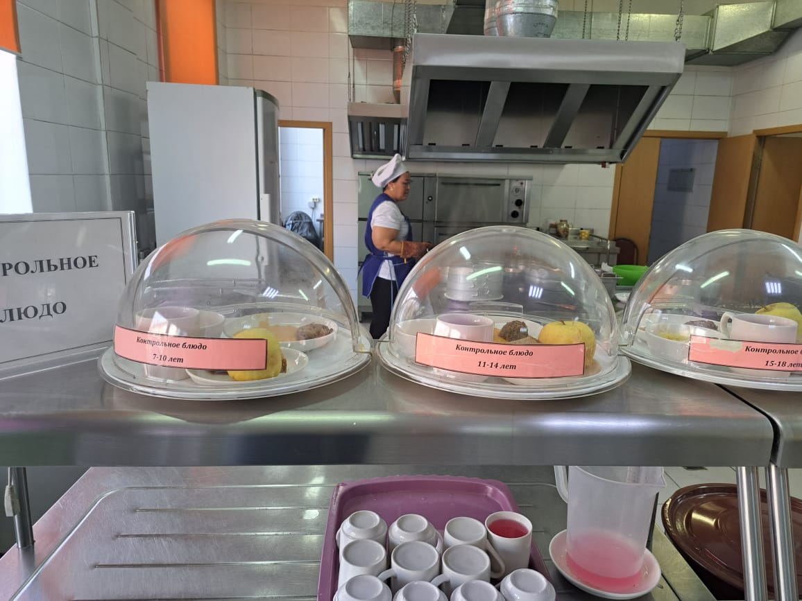 Бүгінгі күннің ас мәзірі