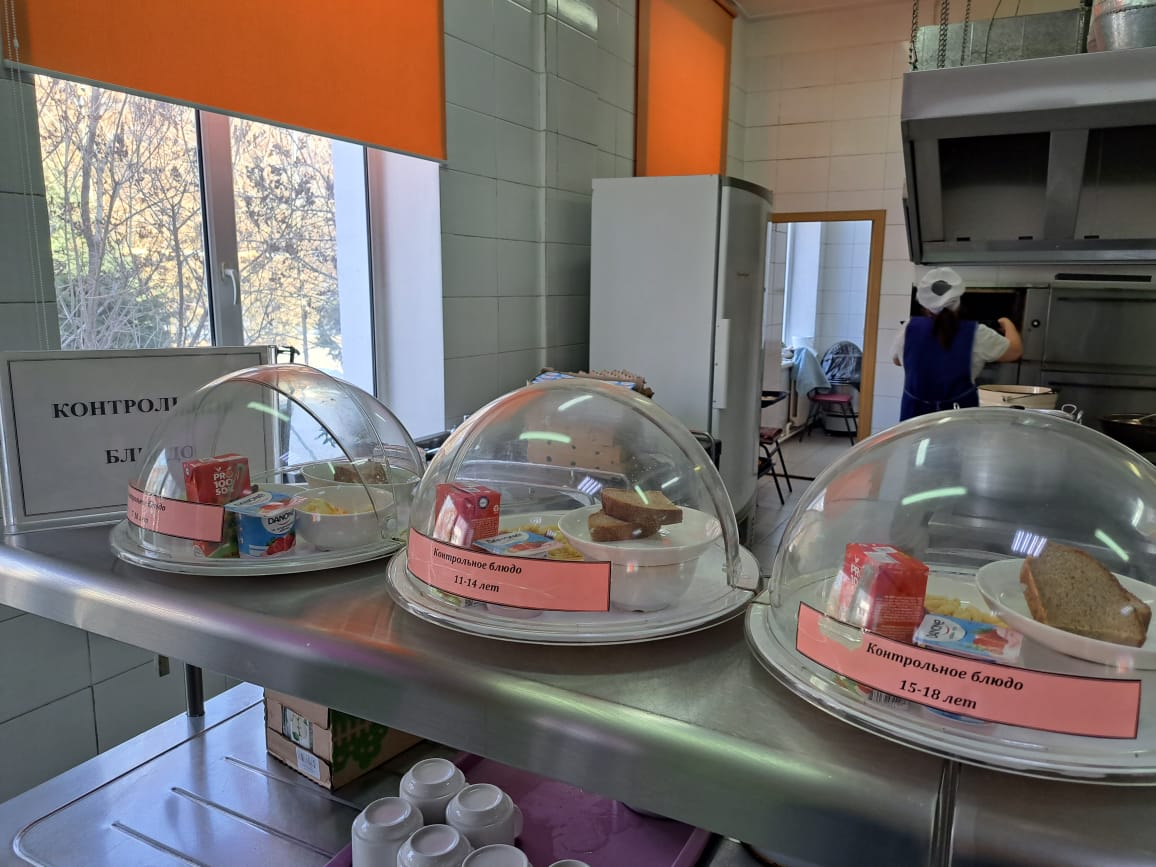 Бүгінгі күннің ас мәзірі