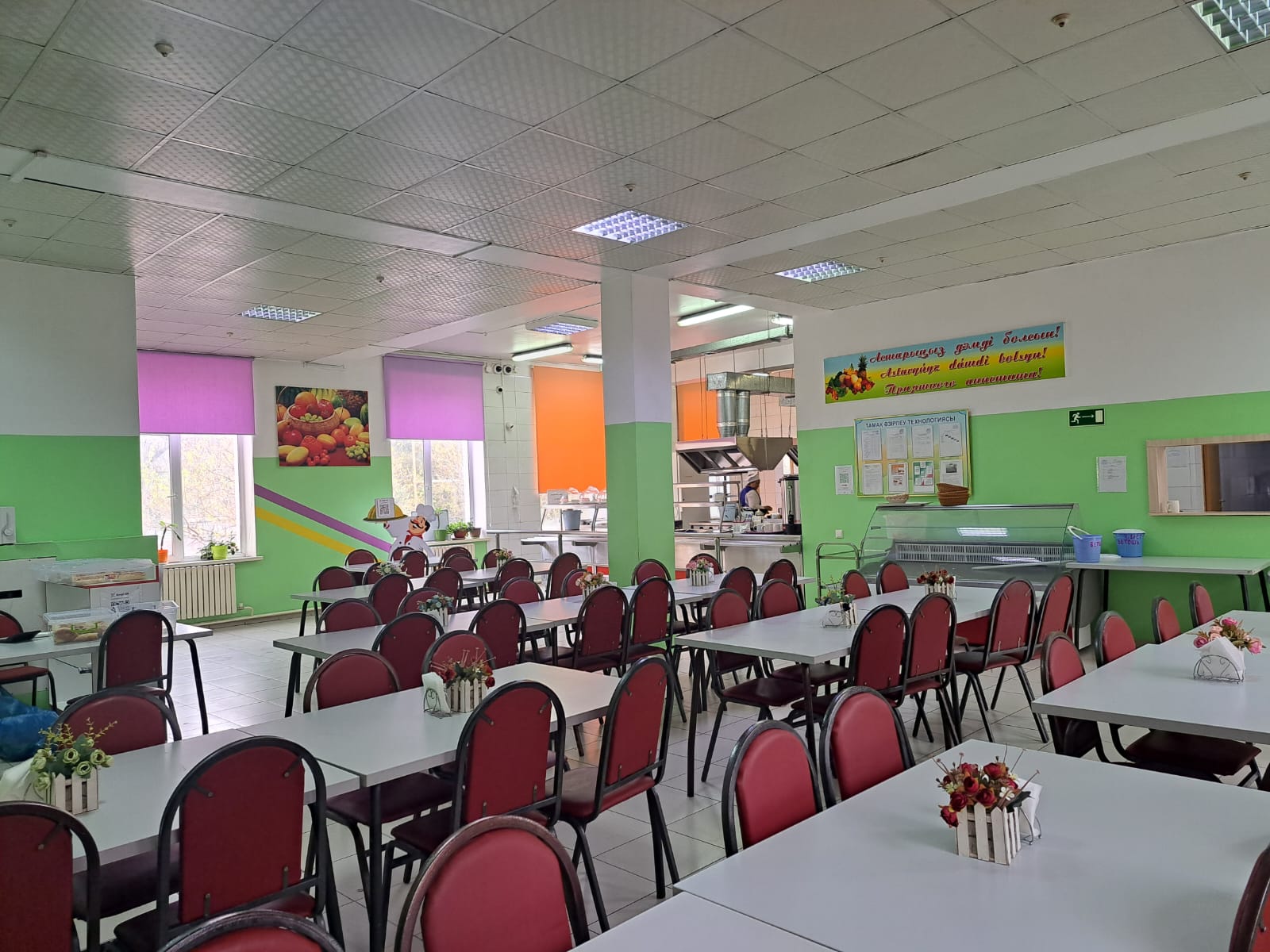 Мектеп асханасы