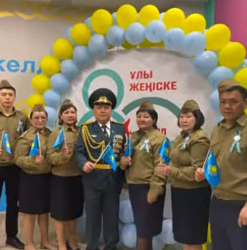 “Өнеріміз саған,Ұлы Жеңіс!”