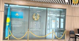 Келешек мектептері