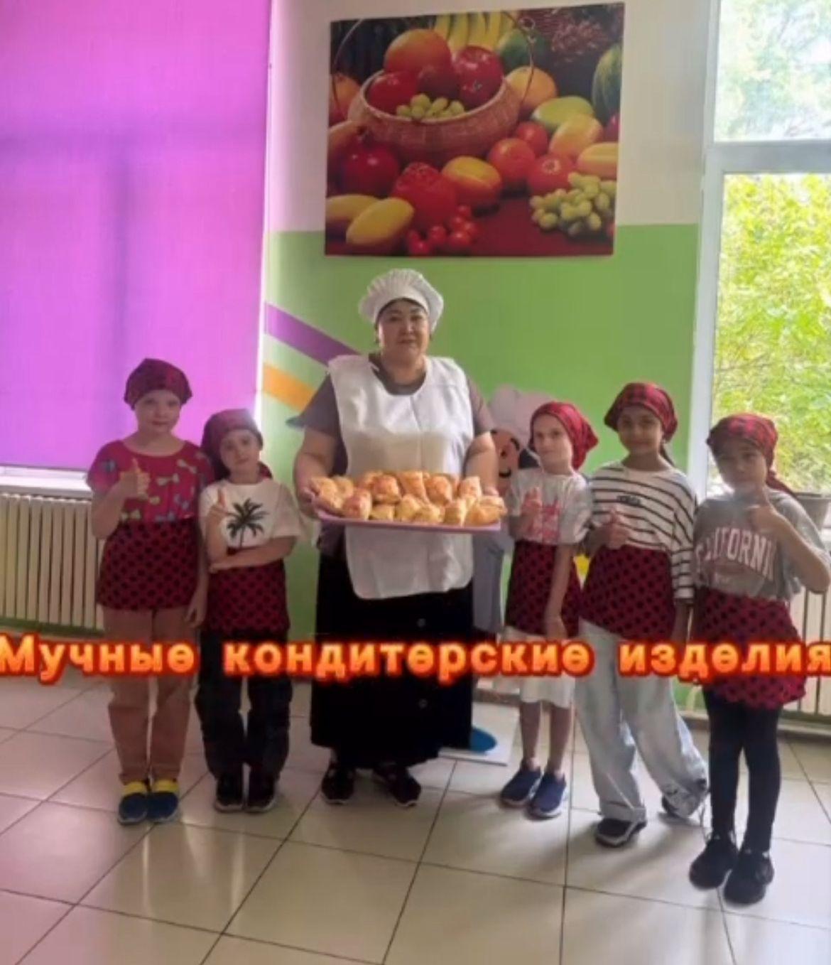 👩‍🍳 Аспаздық — дәм мен өнердің үйлесімі!