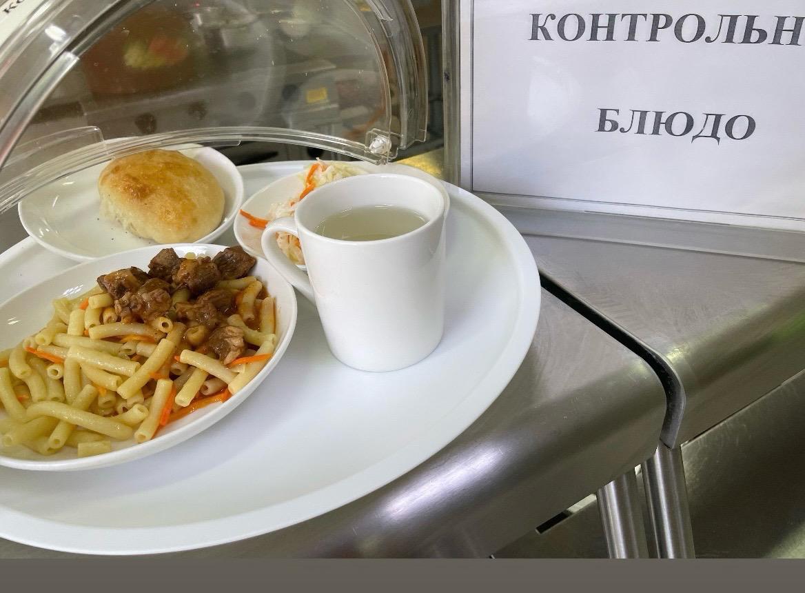 Бүгінгі күннің ас мәзірі